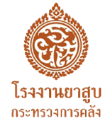 ได้รับความเชื่อถือมากกว่า 200 บริษัทในประเทศ