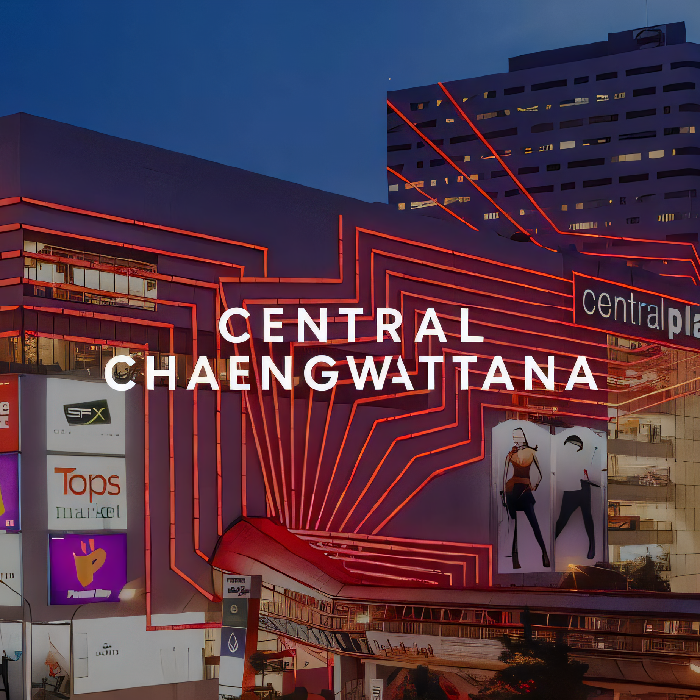 Central Chaengwattana