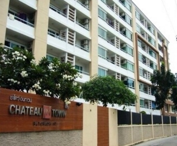 CHATEAU IN TOWN RATCHADA 17