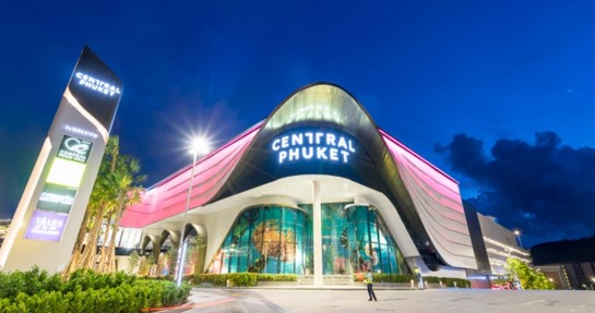 CENTRAL FESTIVAL PHUKET 2