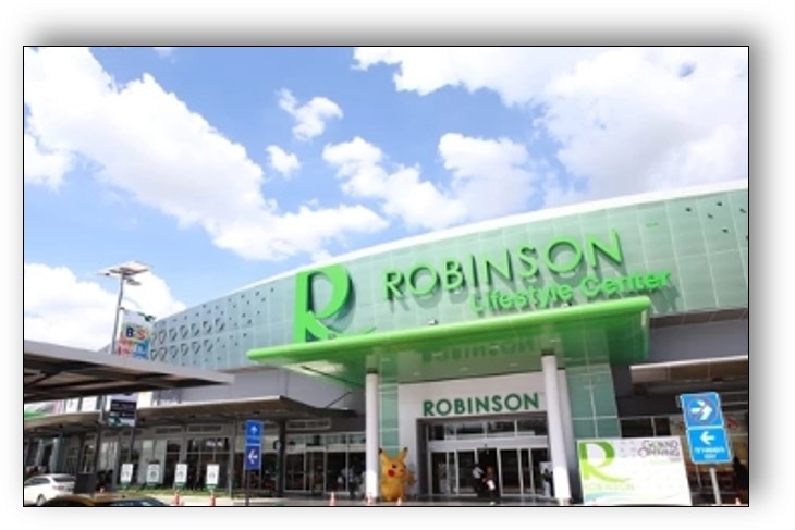 ROBINSON LIFESTYLE - SRISAMARN