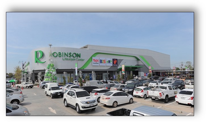 ROBINSON LIFESTYLE CENTER - MUKDAHAN