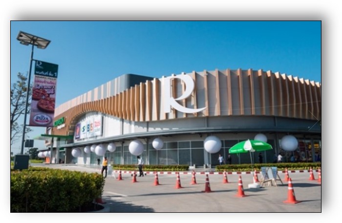 ROBINSON LIFESTYLE – ROI-ET