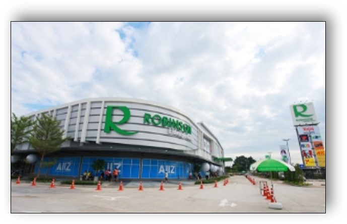 ROBINSON LIFESTYLE CENTER - PRACHINBURI