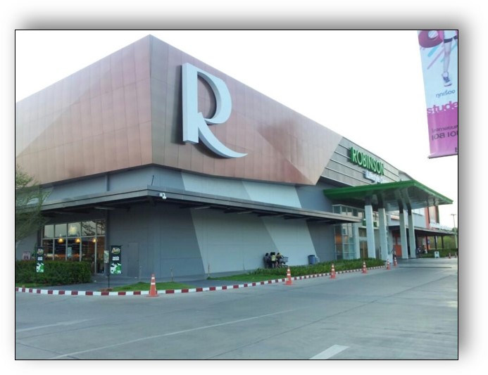 ROBINSON LIFTSTYLE CENTER - KANCHANNABURI
