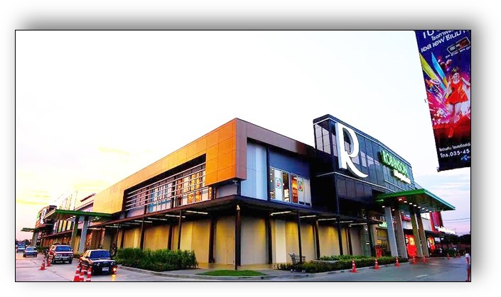 ROBINSON LIFESTYLE - SUPANBURI